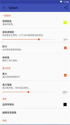 676518-2024041916310666222bca538cd_270x480