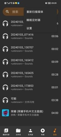 2024020348181055_270x480