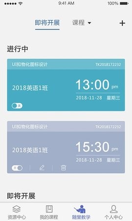 a48593ce7440544fc424ad333e80fc85_270x480