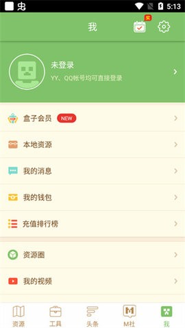 38af82d19ec096d8f94fb138726e97da_270x480