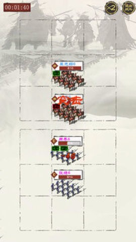 109_27e4e76e0ef2f7b763e2aed081b63dc7_234x360