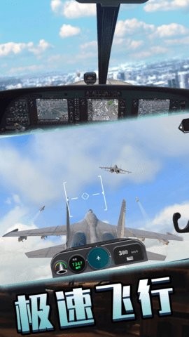 7fb18637-248b-4d3c-beb2-494c361e92c9_270x480