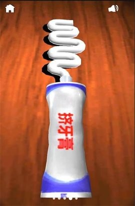 20230704105551278_270x480