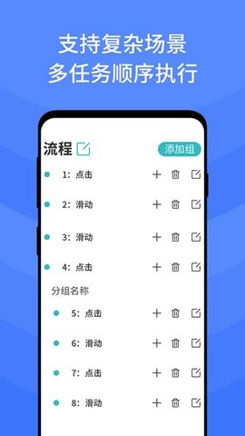 9e388613-886c-41d4-9cb3-7a00af26cb14