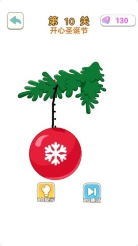 bfe20ba9-f3e2-4d2b-a4b8-df8ae94ccf91_270x480