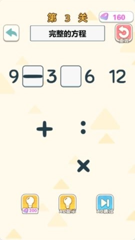 e3bd8b00-68a2-45d5-962d-251ae1ab1d02_270x480