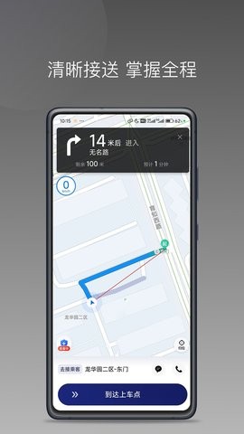 fb4e6a0d-be9e-4360-85ec-edce63f09708