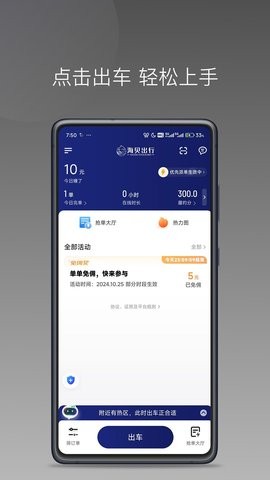 ce88d3df-7cb6-49d8-b1f5-4589ee9bdc63