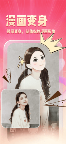 5df13f8a07ec0acb4e44844f29fcc380