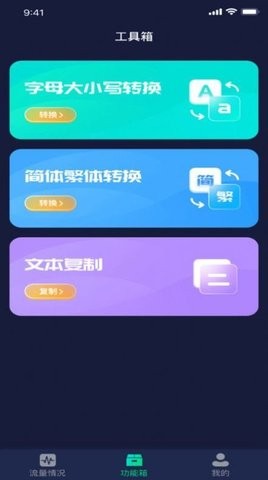 c95cfbf6-9296-4645-aec6-0c926e698678