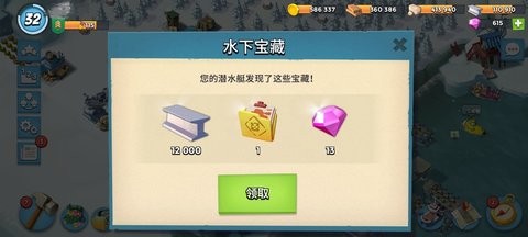 20221149237431530_480x270