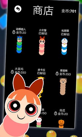 sj~116213_screenshot_5a6822dd9b23b