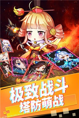 11113216izfo_270x480