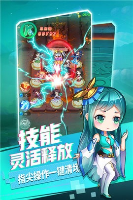 11113214sn7e_270x480