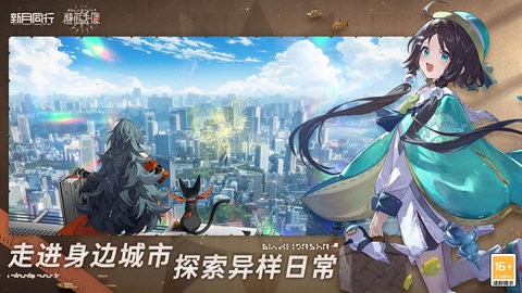 093f2df20b64843f493b9be895494b43e4e33f6f3