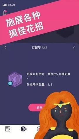 4a57fa17-0147-4512-aa11-c871d95a9e15