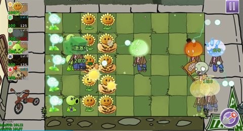 30112729grsa_480x270