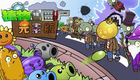 30111800hv0p_480x270