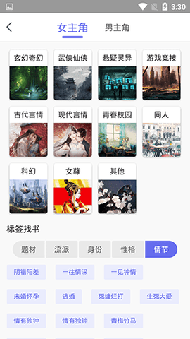 a010b3f5-0246-42d7-9f6f-e3f9d3572d3d