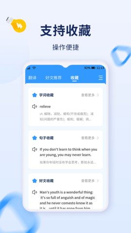 110_0e586ef2066ebc74158eeef3ec426522