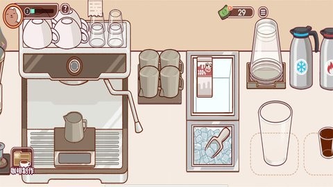 58c90d57-8a60-44b8-ba60-724fb49848ad_480x270