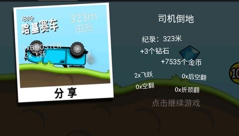 69ed5f7a-1589-4d3f-a84c-4b40c2b8b0e3_480x270