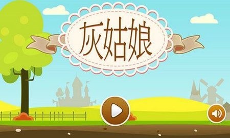 3dc18f6d-e889-485c-b96a-d8851ce86f84_480x270