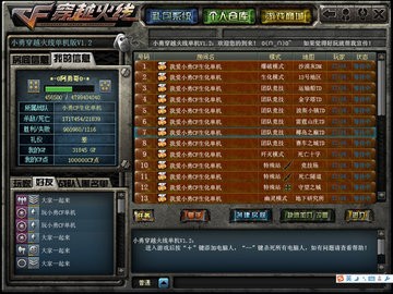 596611-202404091046046614abeca6dbc