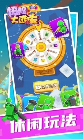 340662-20210817113706611b2ee27a7f8_270x480