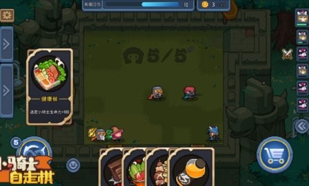 c05158c1-22f4-4e88-be9c-151fd794ea9d_480x270