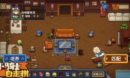 745e9112-5a42-424a-9a56-9401f8e4297d_480x270