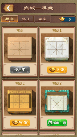 QQ浏览器截图20241120091041