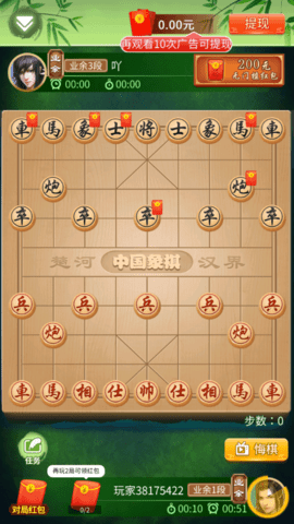 QQ浏览器截图20241120091113