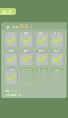 31104411e00baWJlmy0GIiqjpta