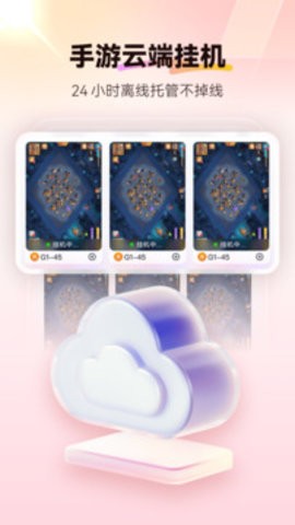 110_cbaf1415676f43a3ffa5f04288f854dc_234x360