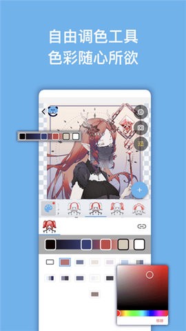 16150330vofh_270x480