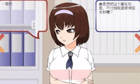 3d7628bc-e0d1-4449-8aac-e5ef8b72e2f6