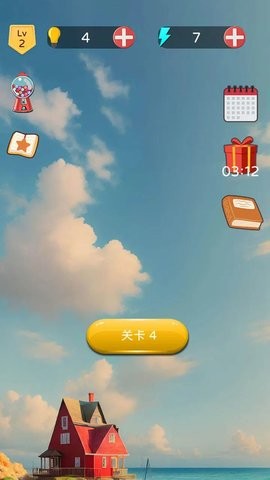 181348584zuu_270x480