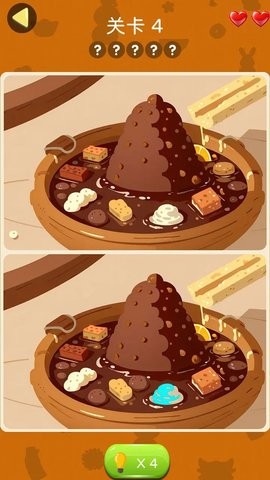 181348588vpn_270x480