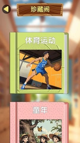 181349005vcf_270x480