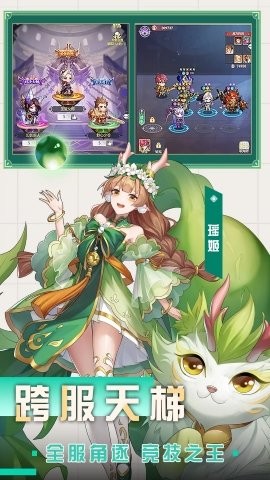 95b52d0a-1120-4654-a718-eb916efed359