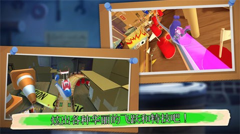 cfee75c8dd2be7ed85b55bc039f7a822_480x270