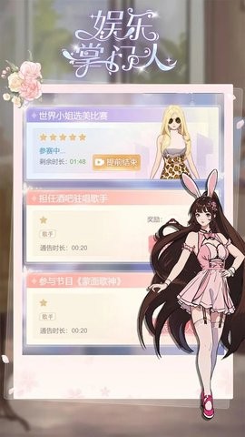 713a397c-8201-474f-93aa-693ccd76747d