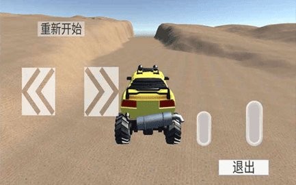 936d2e67-fca9-4540-91be-db17bbfb73ba_480x270