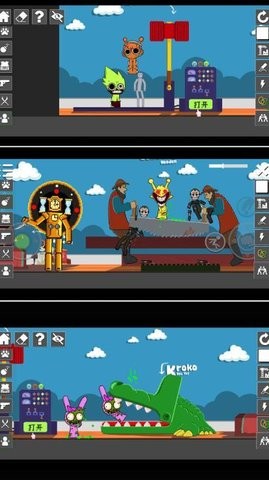 ac705520-d6b9-48c2-829c-fae6d38383d5_270x480