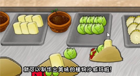 19085655cfc990DJmXIj3ZL1tdt_480x270