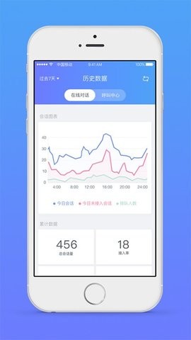 20241120152816320420