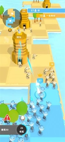 477582-20221122154104637c7d10b00c7_270x480