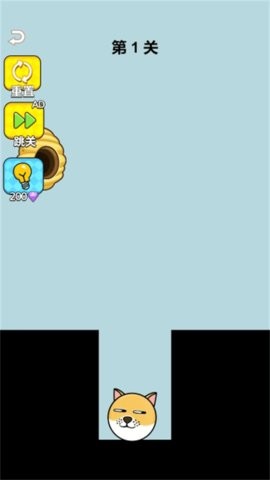 c0d8fa60-1269-476d-acb0-22ccdaa1758a_270x480