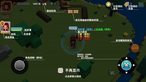 664282f9-21af-4617-9343-9968c70c5a2e_480x270